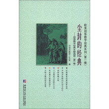 书籍图片