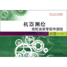 书籍图片