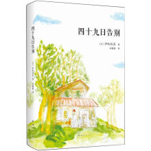 书籍图片