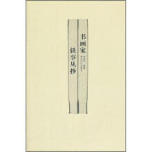 书籍图片