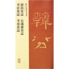书籍图片