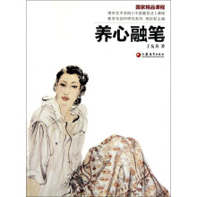 书籍图片