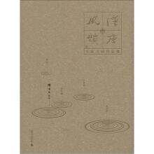 书籍图片