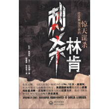 书籍图片