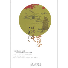 书籍图片