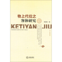 书籍图片