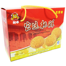 食品饮料、保健食品 休闲食品 无糖食品【