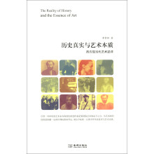 书籍图片