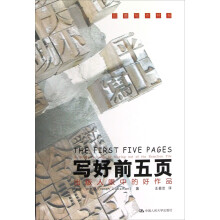 书籍图片