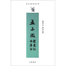 书籍图片