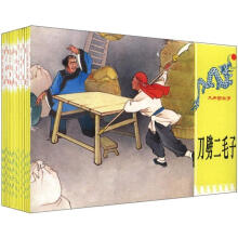 书籍图片