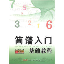 美声唱法歌曲大全