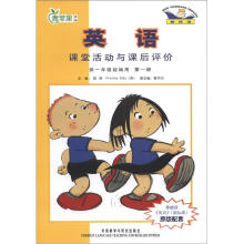 书籍图片