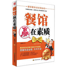 书籍图片