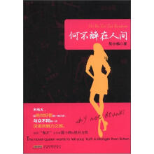 书籍图片