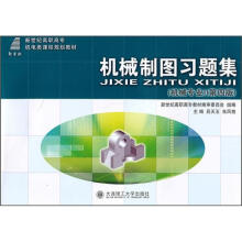 书籍图片