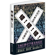 书籍图片
