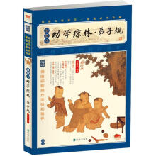 书籍图片