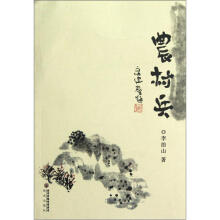 书籍图片