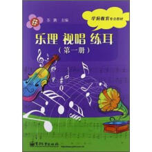 书籍图片