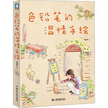 书籍图片
