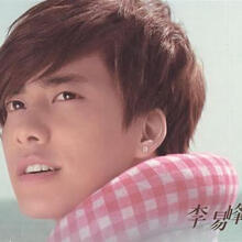 壹刻:李易峰最好的时光