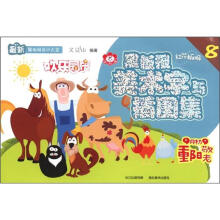 书籍图片