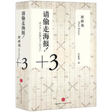 书籍图片