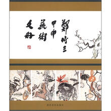 书籍图片