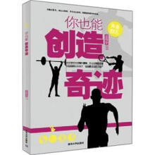 书籍图片