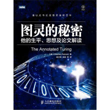 书籍图片