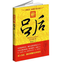 书籍图片