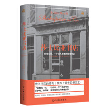 书籍图片