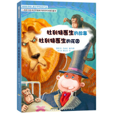 书籍图片