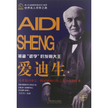 书籍图片