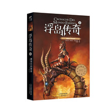 书籍图片