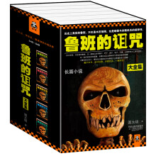 书籍图片