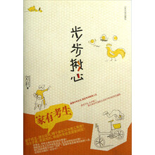 书籍图片