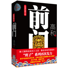 书籍图片