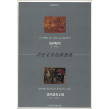 书籍图片