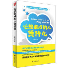 书籍图片