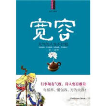 书籍图片