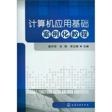 书籍图片