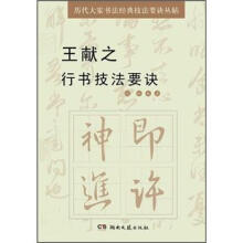 书籍图片