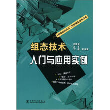 书籍图片