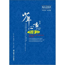 书籍图片