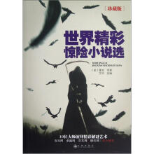 书籍图片