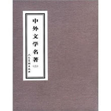书籍图片