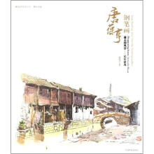 书籍图片