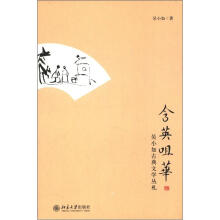 书籍图片